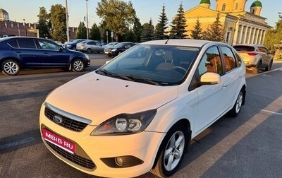 Ford Focus II рестайлинг, 2010 год, 900 000 рублей, 1 фотография