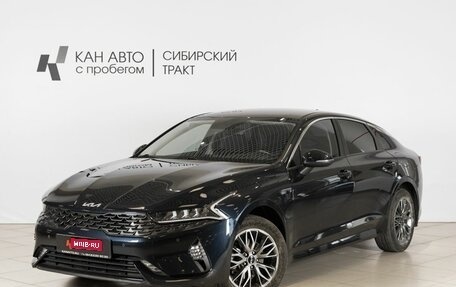 KIA K5, 2022 год, 2 844 000 рублей, 1 фотография