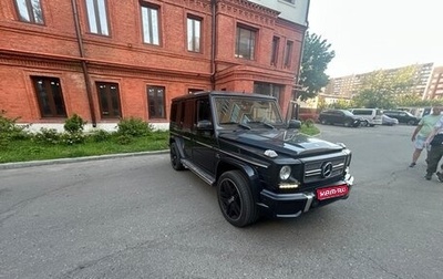 Mercedes-Benz G-Класс AMG, 2013 год, 4 900 000 рублей, 1 фотография