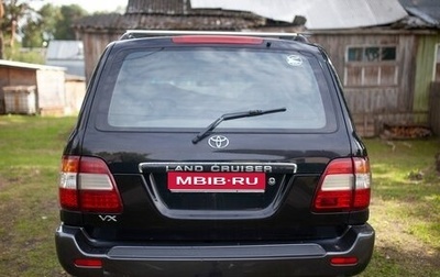 Toyota Land Cruiser 100 рестайлинг 2, 2007 год, 3 000 000 рублей, 1 фотография