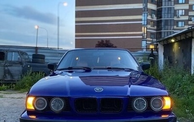 BMW 5 серия, 1992 год, 210 000 рублей, 1 фотография