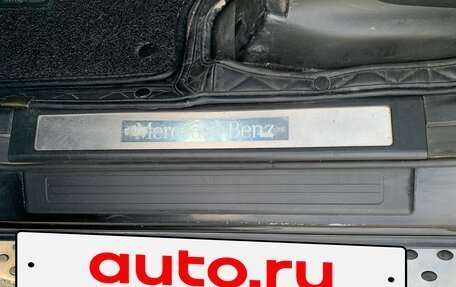 Mercedes-Benz GL-Класс, 2008 год, 1 400 000 рублей, 20 фотография