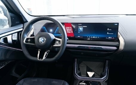 BMW X3, 2025 год, 7 500 000 рублей, 24 фотография