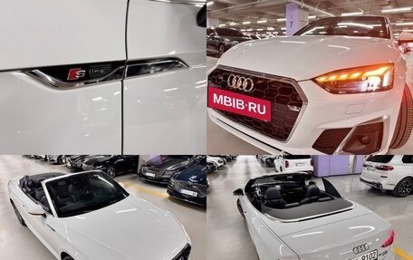 Audi A5, 2020 год, 3 600 000 рублей, 11 фотография