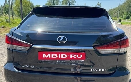 Lexus RX IV рестайлинг, 2021 год, 5 200 000 рублей, 8 фотография