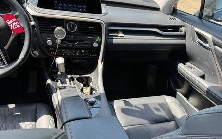 Lexus RX IV рестайлинг, 2021 год, 5 200 000 рублей, 11 фотография