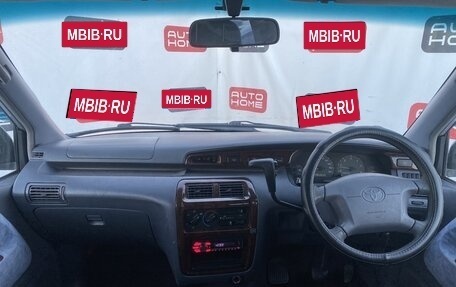 Toyota Lite Ace IV, 1997 год, 394 990 рублей, 9 фотография