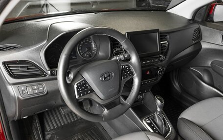 Hyundai Solaris II рестайлинг, 2020 год, 1 683 400 рублей, 3 фотография