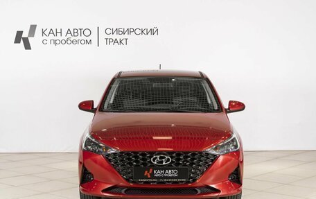 Hyundai Solaris II рестайлинг, 2020 год, 1 683 400 рублей, 7 фотография