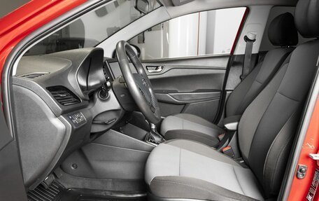 Hyundai Solaris II рестайлинг, 2020 год, 1 683 400 рублей, 11 фотография