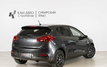 KIA cee'd III, 2014 год, 1 046 000 рублей, 2 фотография