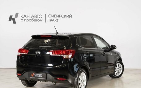 KIA Rio III рестайлинг, 2016 год, 1 050 000 рублей, 2 фотография
