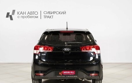 KIA Rio III рестайлинг, 2016 год, 1 050 000 рублей, 8 фотография