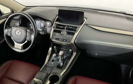 Lexus NX I, 2018 год, 2 947 000 рублей, 9 фотография
