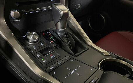 Lexus NX I, 2018 год, 2 947 000 рублей, 14 фотография