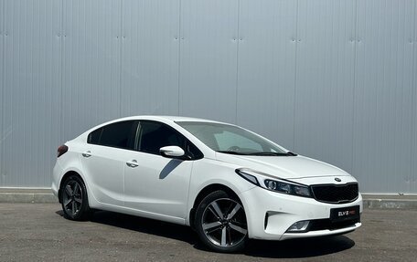 KIA Cerato III, 2017 год, 1 525 000 рублей, 3 фотография