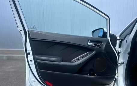KIA Cerato III, 2017 год, 1 525 000 рублей, 12 фотография