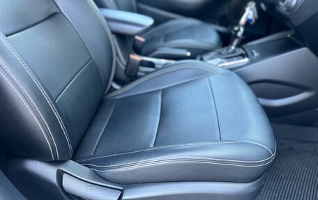 KIA Cerato III, 2017 год, 1 525 000 рублей, 15 фотография