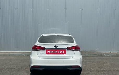 KIA Cerato III, 2017 год, 1 525 000 рублей, 7 фотография