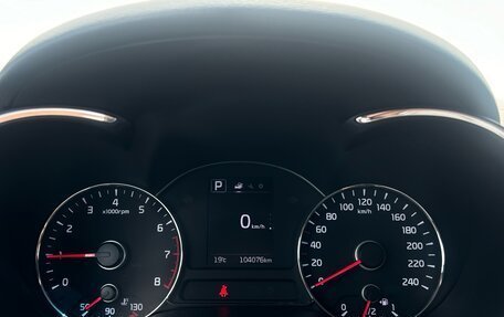 KIA Cerato III, 2017 год, 1 525 000 рублей, 17 фотография
