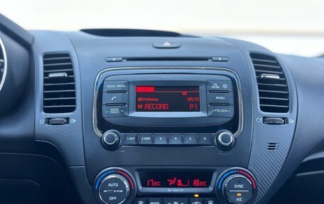 KIA Cerato III, 2017 год, 1 525 000 рублей, 25 фотография
