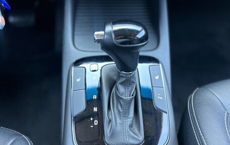 KIA Cerato III, 2017 год, 1 525 000 рублей, 23 фотография