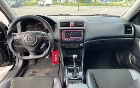 Honda Accord VII рестайлинг, 2007 год, 1 350 000 рублей, 18 фотография