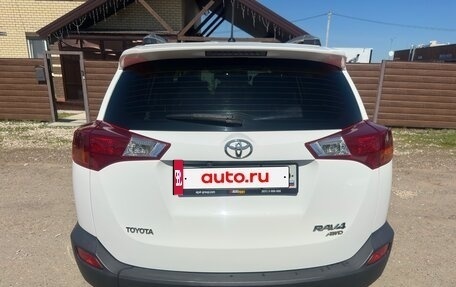 Toyota RAV4, 2013 год, 1 615 000 рублей, 5 фотография
