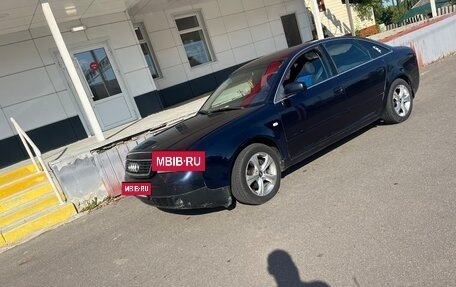 Audi A6, 1998 год, 350 000 рублей, 2 фотография