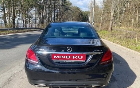 Mercedes-Benz C-Класс, 2021 год, 3 500 000 рублей, 17 фотография