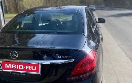 Mercedes-Benz C-Класс, 2021 год, 3 500 000 рублей, 16 фотография
