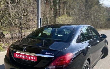 Mercedes-Benz C-Класс, 2021 год, 3 500 000 рублей, 18 фотография