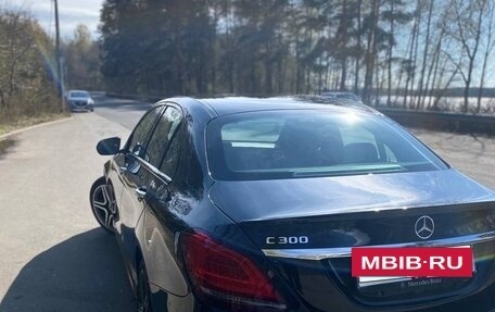 Mercedes-Benz C-Класс, 2021 год, 3 500 000 рублей, 19 фотография