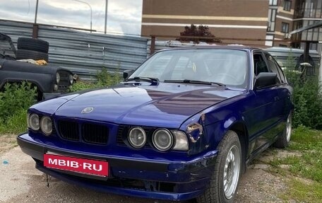 BMW 5 серия, 1992 год, 210 000 рублей, 4 фотография
