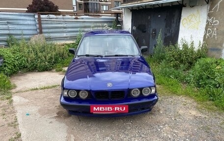 BMW 5 серия, 1992 год, 210 000 рублей, 7 фотография