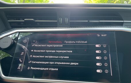 Audi A6, 2019 год, 3 730 000 рублей, 28 фотография