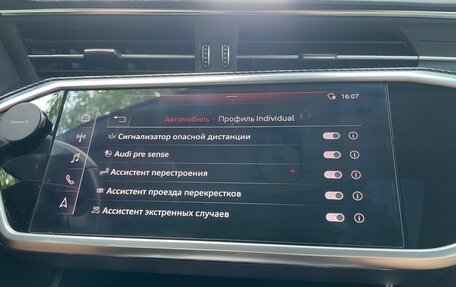 Audi A6, 2019 год, 3 730 000 рублей, 27 фотография