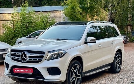 Mercedes-Benz GLS, 2016 год, 3 090 000 рублей, 5 фотография