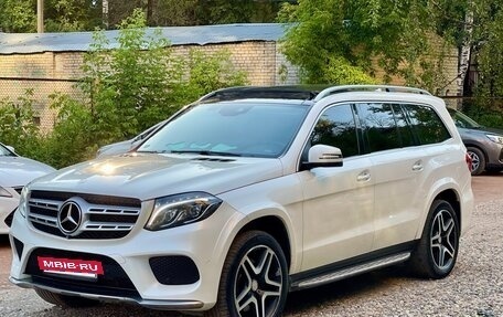 Mercedes-Benz GLS, 2016 год, 3 090 000 рублей, 2 фотография