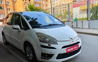 Citroen C4 Picasso II рестайлинг, 2009 год, 450 000 рублей, 1 фотография