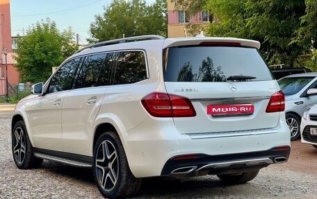 Mercedes-Benz GLS, 2016 год, 3 090 000 рублей, 14 фотография