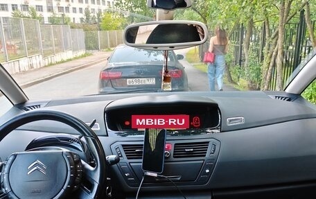 Citroen C4 Picasso II рестайлинг, 2009 год, 450 000 рублей, 11 фотография
