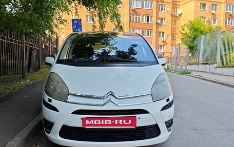 Citroen C4 Picasso II рестайлинг, 2009 год, 450 000 рублей, 3 фотография