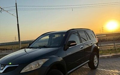 Great Wall Hover H5, 2013 год, 600 000 рублей, 1 фотография