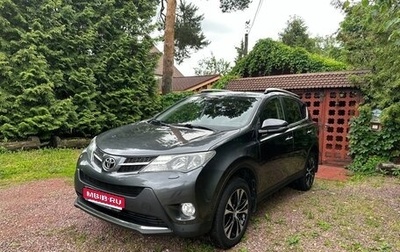 Toyota RAV4, 2015 год, 2 100 000 рублей, 1 фотография