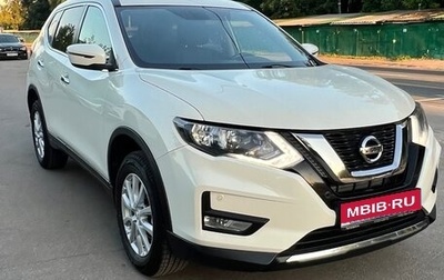 Nissan X-Trail, 2019 год, 2 175 000 рублей, 1 фотография