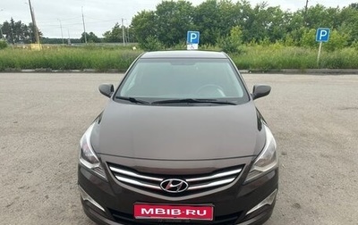 Hyundai Solaris II рестайлинг, 2016 год, 900 000 рублей, 1 фотография
