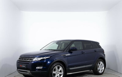 Land Rover Range Rover Evoque I, 2015 год, 1 870 000 рублей, 1 фотография