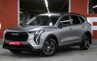 Haval Jolion, 2024 год, 2 198 000 рублей, 1 фотография