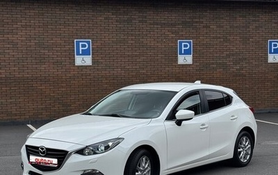 Mazda 3, 2013 год, 1 315 000 рублей, 1 фотография
